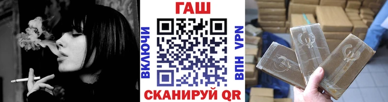 Наркота Тетюши Псилоцибиновые грибы  Codein  Амфетамин  Гашиш  МЕТАМФЕТАМИН  Каннабис  СОЛЬ  Меф мяу мяу 