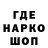 МЕТАДОН мёд onLucky Man
