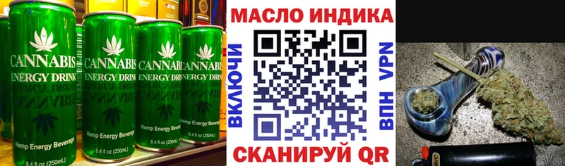 Печенье с ТГК марихуана  купить   Тетюши 