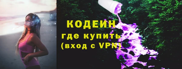 а пвп мука Вязьма