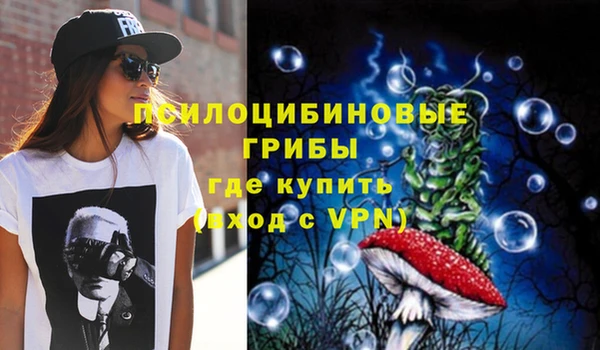 кокс Волоколамск