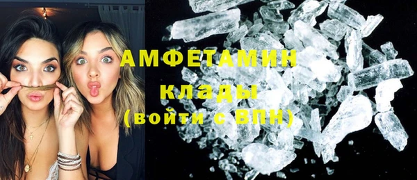 кокс Волоколамск
