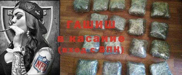 кокс Волоколамск