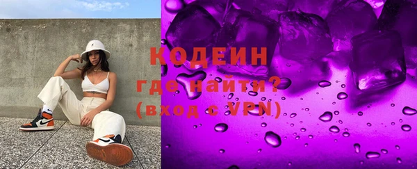 стаф Володарск