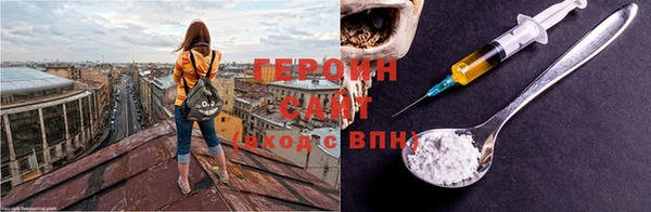 кокаин VHQ Верхний Тагил