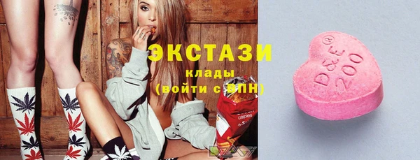 стафф Тихвин