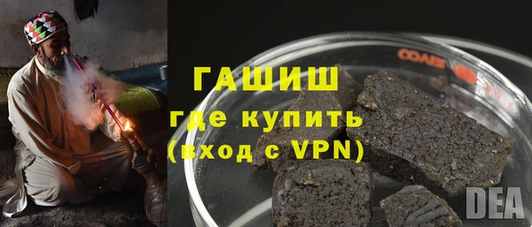 стаф Володарск