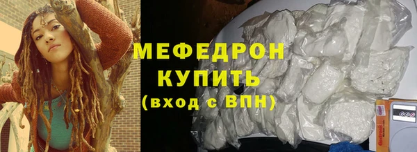 кокс Волоколамск