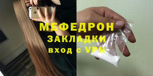 кокс Волоколамск