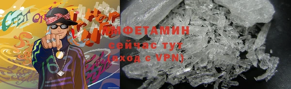 кокс Волоколамск