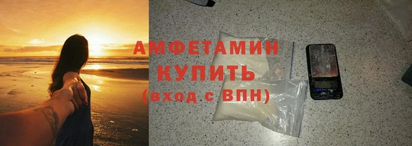 кокс Волоколамск