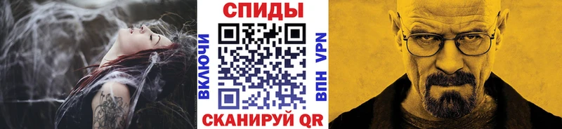 Первитин пудра  купить наркотики цена  Тетюши 