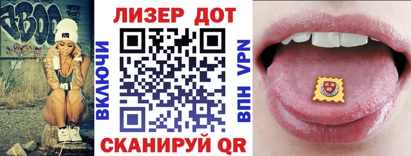 цена наркотик  Тетюши  Наркотические марки 1,5мг 