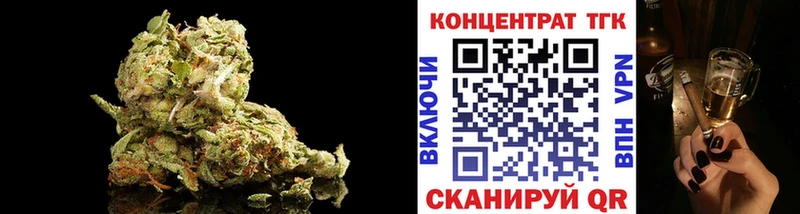 hydra маркетплейс  Тетюши  ТГК жижа 
